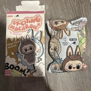Pop Mart Exciting Macaron Sesame Bean Sealed